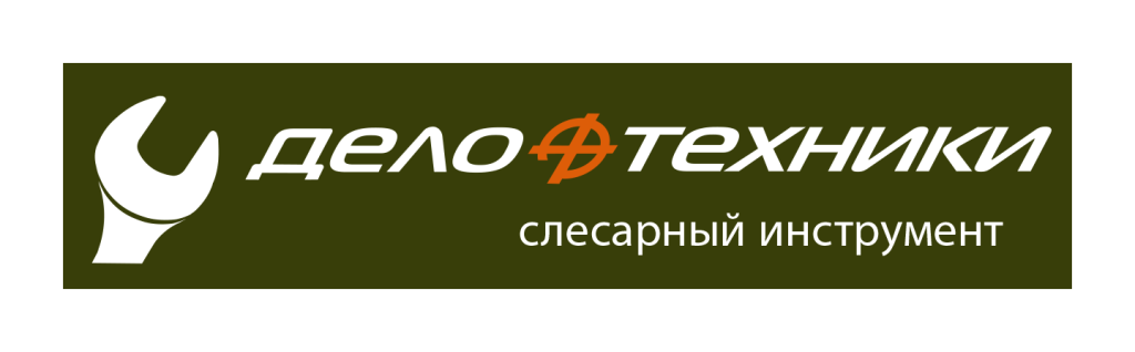 Дело Техники